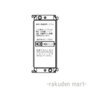 (LINEN[|L)pi\jbN WTB53819W RXV[YCh21 ≏ggݍ킹XCb`