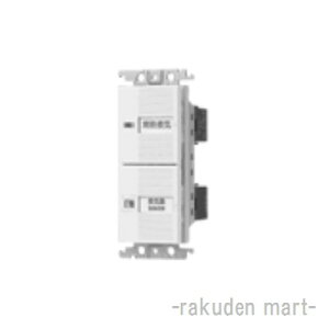 (LINEクーポン有)パナソニック WTC525282F コスモシリーズワイド21 埋込換気扇スイッチセット