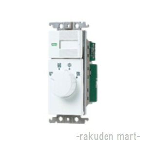 (LINEクーポン有)パナソニック WTC5794WK コスモシリーズワイド21 埋込レンジフード用スイッチセット