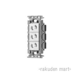 (LINEクーポン有)パナソニック WTF10634FK (5個セット) 埋込抜け止めトリプルコンセント