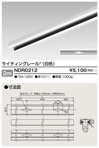 (LINE�N�[�|���L)���Ń��C�e�b�N NDR0212 6�`���[��2m�� TOSHIBA (�@�l����)