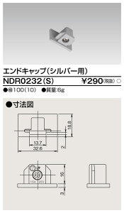 (LINE�N�[�|���L)���Ń��C�e�b�N NDR0232(S) 6�`�G���h�L���b�vS�p TOSHIBA