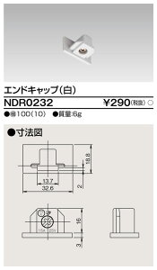 (LINE�N�[�|���L)���Ń��C�e�b�N NDR0232 6�`�G���h�L���b�v�� TOSHIBA