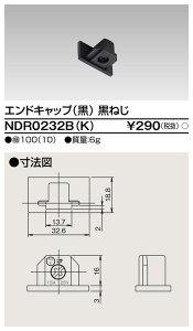 (LINE�N�[�|���L)���Ń��C�e�b�N NDR0232B(K) 6�`�G���h�L���b�v���l�W TOSHIBA