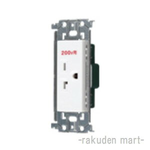 (LINE�N�[�|���L)�p�i�\�j�b�N WTL19223W (5�Z�b�g) �A�h�o���X�V���[�Y 15A�E20A���p�����ڒn�R���Z���g