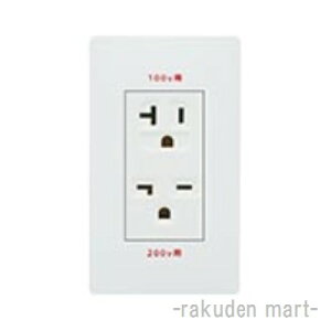 (LINEN[|L)pi\jbN WTL1923WK AhoXV[Y 100E200VpڒnRZg