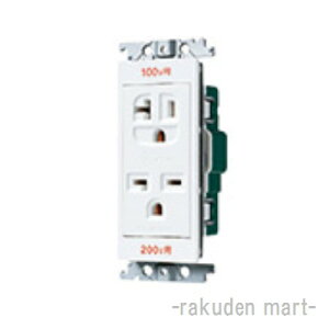 (LINEN[|L)pi\jbN WTN1923FK RXV[YCh21 100E200VpڒnRZg