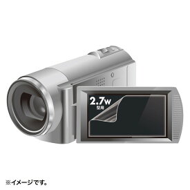 (最大30,000円オフクーポン配布中)サンワサプライ DG-LC27WDV 液晶保護フィルム(2.7型ワイドデジタルビデオカメラ用)