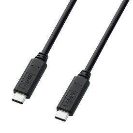 (スーパーSALE期間全品P2倍)サンワサプライ KU30-CCP320 USB3.1Gen1TypeCケーブル