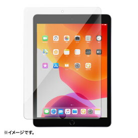 (4/20は抽選で100％P還元)サンワサプライ LCD-IPAD102G 第7世代iPad10.2インチ用強化ガラスフィルム