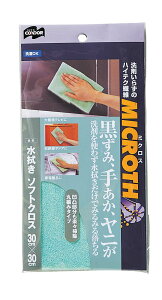 (LINEN[|L)RY 4903180121625 MICROTH @\tgNX 30×30 (s)