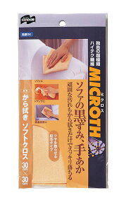 (LINEN[|L)RY 4903180121632 MICROTH @\tgNX 30×30 (s)