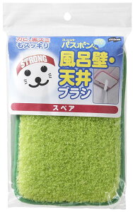 (LINEN[|L)RY 4903180157945 jbgoX{ CǁEVuV XyA O[ (s)