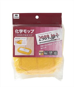 (LINEN[|L)RY 4903180175680 2989.jP+ tCgbvSA-40 XyA (s)