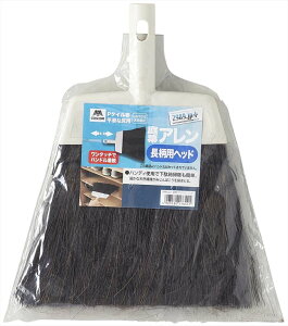 (LINEN[|L)RY 4903180176441 2989.jP+ (A)L wbh (s)