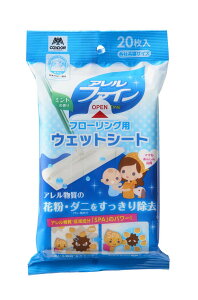 (LINEN[|L)RY 4903180181827 Rh t[OpEFbgV[gNEWAF 20 (s)