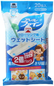(LINEN[|L)RY 4903180181834 Rh t[OpEFbgV[gNEWAF 20×2 (s)