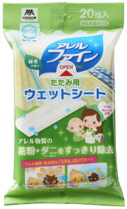 (LINEN[|L)RY 4903180181841 Rh ݗpEFbgV[gNEWAF 20 (s)