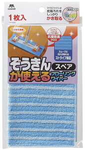 (LINEN[|L)RY 4903180189854 Rh 񂪎gt[OCp[XyA1 (s)