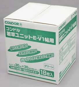 (LINEN[|L)RY 4903180477869 ᑐjbg E-V p O[ (s)