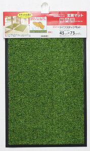 (LINEN[|L)RY 4903180600083 CtXebv}bg #3 O[ (s)