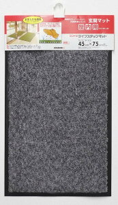 (LINEN[|L)RY 4903180600090 CtXebv}bg #3 O[ (s)