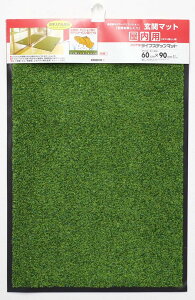 (LINEN[|L)RY 4903180600120 CtXebv}bg #6 O[ (s)