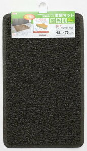 (LINEN[|L)RY 4903180603848 j[\tg}bg #3 uE (s)