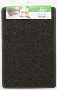 (LINEN[|L)RY 4903180603886 j[\tg}bg #6 uE (s)