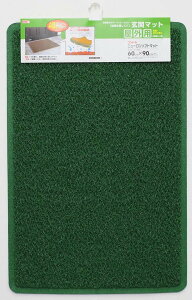 (LINEN[|L)RY 4903180603893 j[\tg}bg #6 O[ (s)