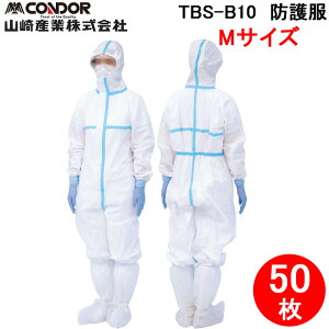 (LINEN[|L)(s)RY SD832-00MX-MB TBS-B10 h앞 M (50Zbg) (@l)