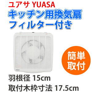 (LINEN[|L)() ATvCX YAK-15LF Lb`pC tB^[t YUASAPRIMUS