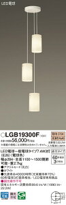 (LINE�N�[�|���L)�p�i�\�j�b�N LGB19300F LED�d��7.4WX3�V�����f���A�d���F Panasonic