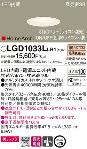 (LINEN[|L)() pi\jbN LGD1033LLB1 _ECg60`LpdFzCg Panasonic