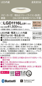 (LINEN[|L)() pi\jbN LGD1116LLB1 Xs[J[tDLe픒60`gUdF Panasonic