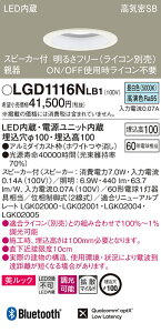 (LINEN[|L)() pi\jbN LGD1116NLB1 Xs[J[tDLe픒60`gUF Panasonic