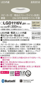 (LINEN[|L)() pi\jbN LGD1116VLB1 Xs[J[tDLe픒60`gUF Panasonic