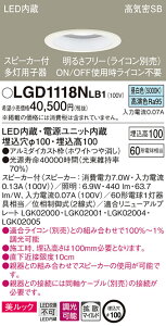 (LINE�N�[�|���L)�p�i�\�j�b�N LGD1118NLB1 SP�tDL�����p�q�픒60�`�g�U�����F Panasonic