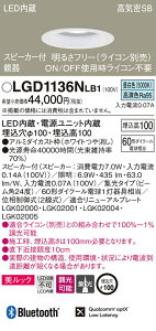 (LINEN[|L)() pi\jbN LGD1136NLB1 Xs[J[tDLe픒60`WF Panasonic