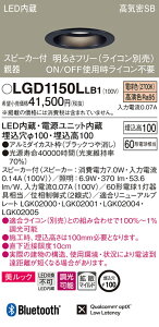 (LINEN[|L)() pi\jbN LGD1150LLB1 Xs[J[tDLe퍕60`gUdF Panasonic