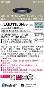 (LINEN[|L)() pi\jbN LGD1150NLB1 Xs[J[tDLe퍕60`gUF Panasonic