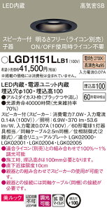 (LINEN[|L)() pi\jbN LGD1151LLB1 Xs[J[tDLq퍕60`gUdF Panasonic