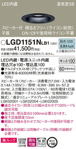 (LINEN[|L)() pi\jbN LGD1151NLB1 Xs[J[tDLq퍕60`gUF Panasonic