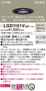 (LINEN[|L)() pi\jbN LGD1151VLB1 Xs[J[tDLq퍕60`gUF Panasonic