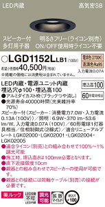 (LINEN[|L)() pi\jbN LGD1152LLB1 SPtDLpq퍕60`gUdF Panasonic