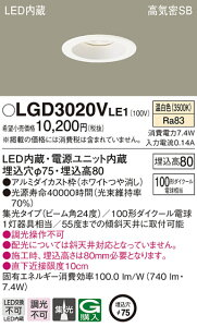 (LINEN[|L)() pi\jbN LGD3020VLE1 _ECg100`WF Panasonic