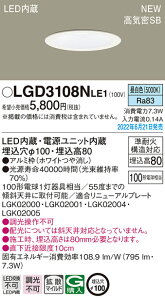 (LINEN[|L)pi\jbN LGD3108NLE1 _ECg100`FgU Panasonic