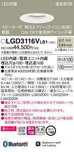 (LINEN[|L)() pi\jbN LGD3116VLB1 Xs[J[tDLe픒100`gUF Panasonic