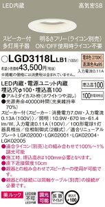 (LINE�N�[�|���L)�p�i�\�j�b�N LGD3118LLB1 SP�tDL�����p�q�픒100�`�g�U�d���F Panasonic