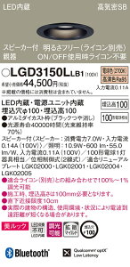 (LINEN[|L)() pi\jbN LGD3150LLB1 Xs[J[tDLe퍕100`gUdF Panasonic